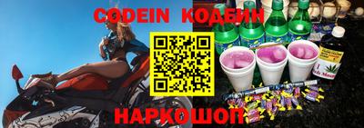 mdpv Ставрополь