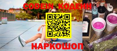 mdpv Ставрополь