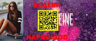 mdpv Ставрополь