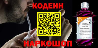 mdpv Ставрополь