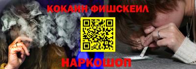 mdpv Ставрополь