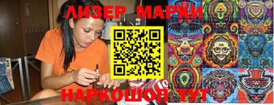 кристаллы Среднеуральск