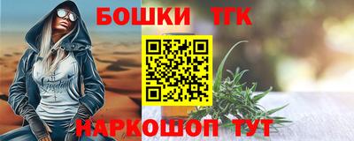 mdpv Ставрополь