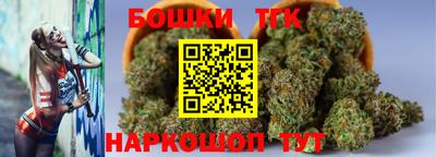 кристаллы Среднеуральск