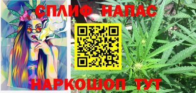 кристаллы Среднеуральск