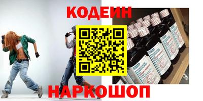 кристаллы Среднеуральск