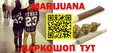 кристаллы Среднеуральск