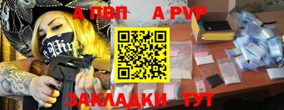 кристаллы Среднеуральск