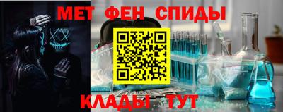 mdpv Ставрополь
