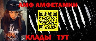 кристаллы Среднеуральск
