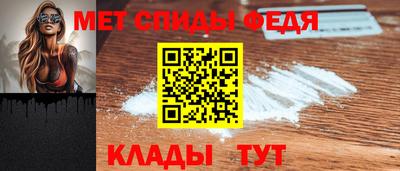 mdpv Ставрополь