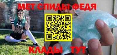 кристаллы Среднеуральск
