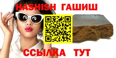 кристаллы Среднеуральск