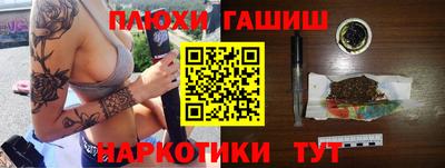 кристаллы Среднеуральск