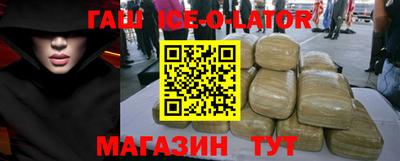 mdpv Ставрополь