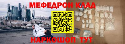 кристаллы Среднеуральск