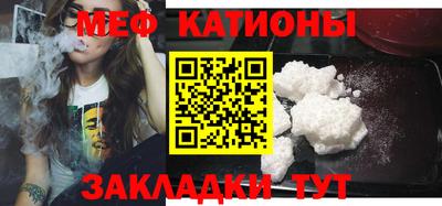кристаллы Среднеуральск